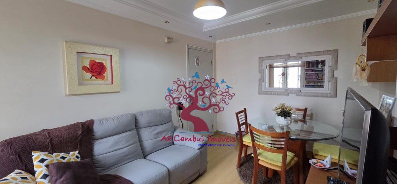 Apartamento, 2 quartos - Foto 15