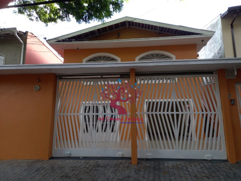 Casa, 4 quartos - Foto 1