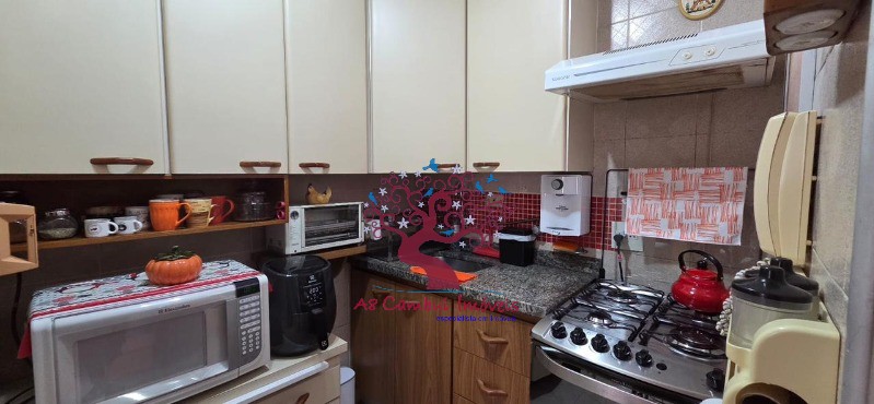 Apartamento, 2 quartos - Foto 2