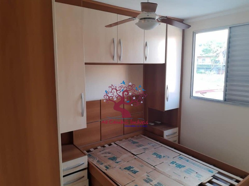 Apartamento, 2 quartos - Foto 2