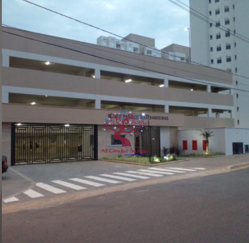 Apartamento, 2 quartos - Foto 16