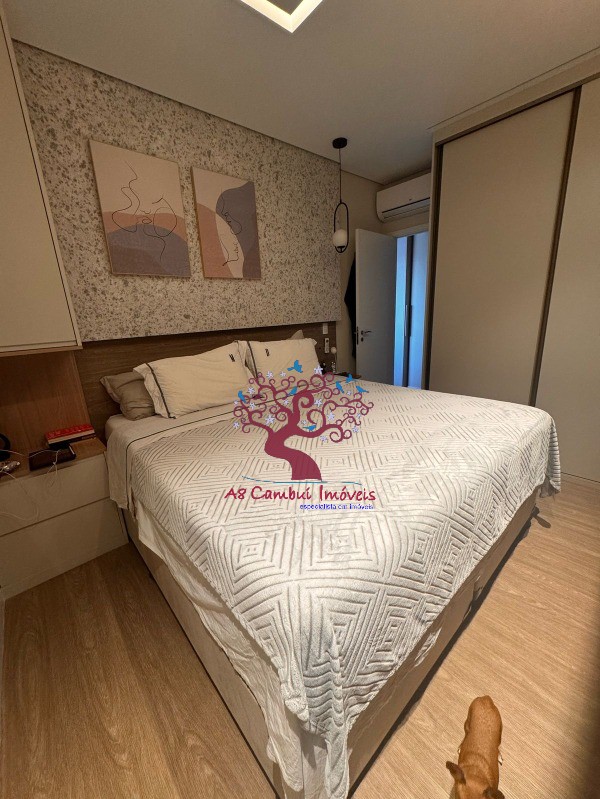 Apartamento, 2 quartos - Foto 2