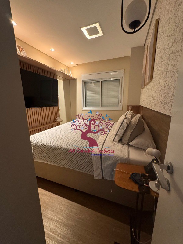 Apartamento, 2 quartos - Foto 3