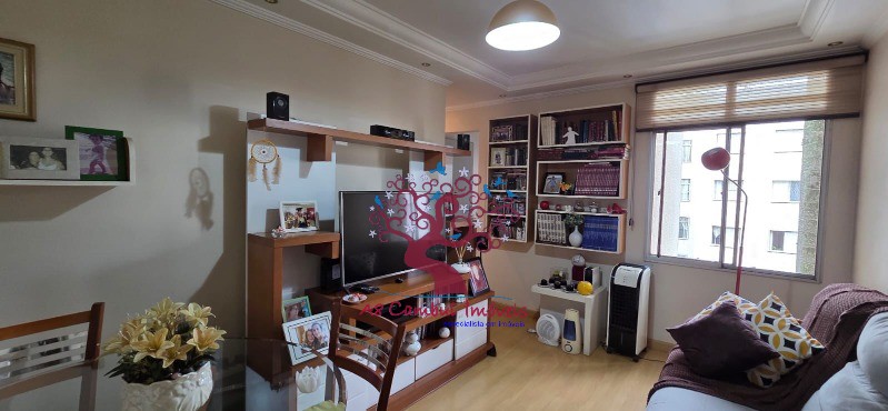 Apartamento, 2 quartos - Foto 18