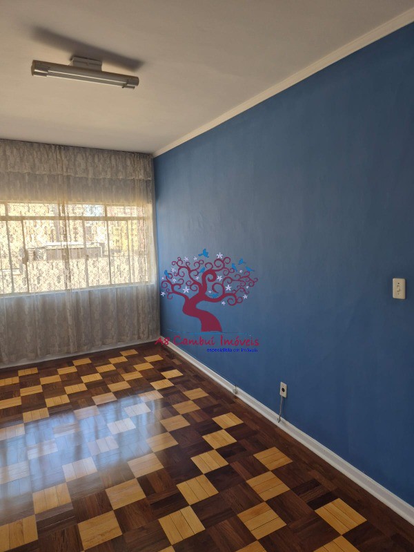 Apartamento, 2 quartos - Foto 7