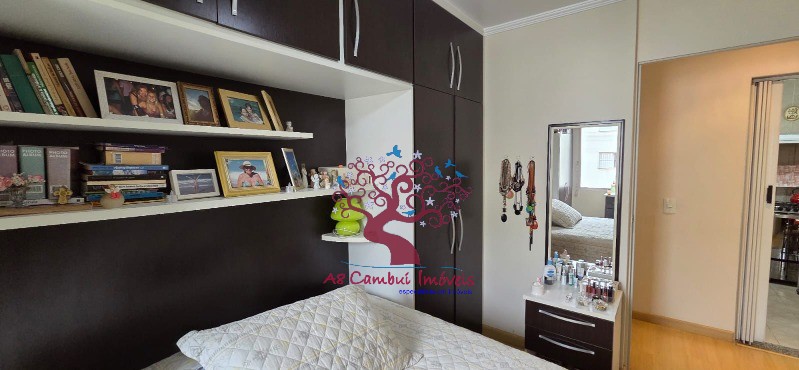 Apartamento, 2 quartos - Foto 18