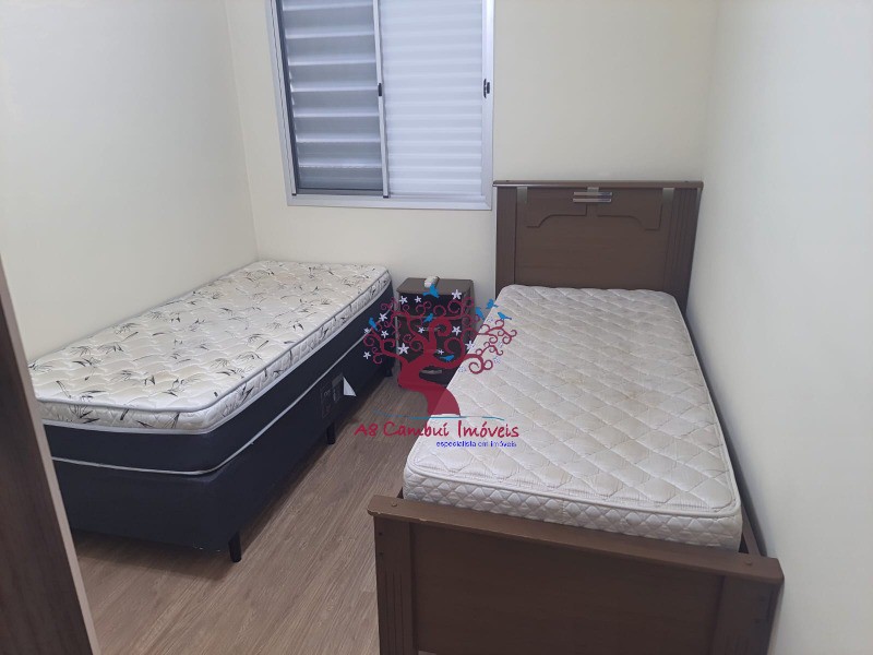 Apartamento, 2 quartos - Foto 15