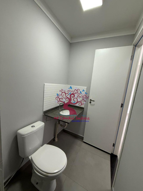 Apartamento, 2 quartos - Foto 8