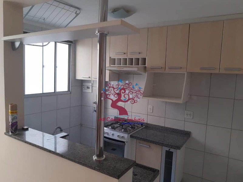 Apartamento, 2 quartos - Foto 3