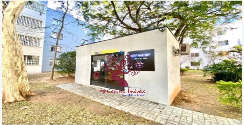 Apartamento, 2 quartos - Foto 17