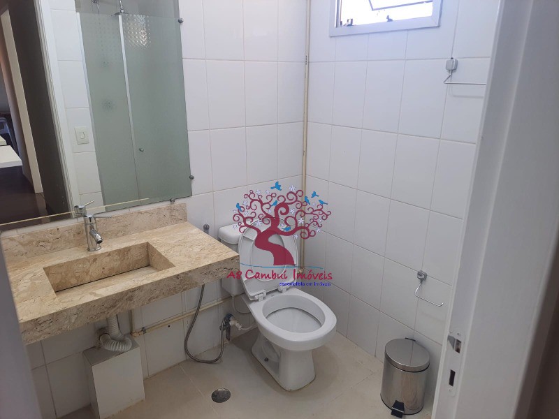 Apartamento, 2 quartos - Foto 13