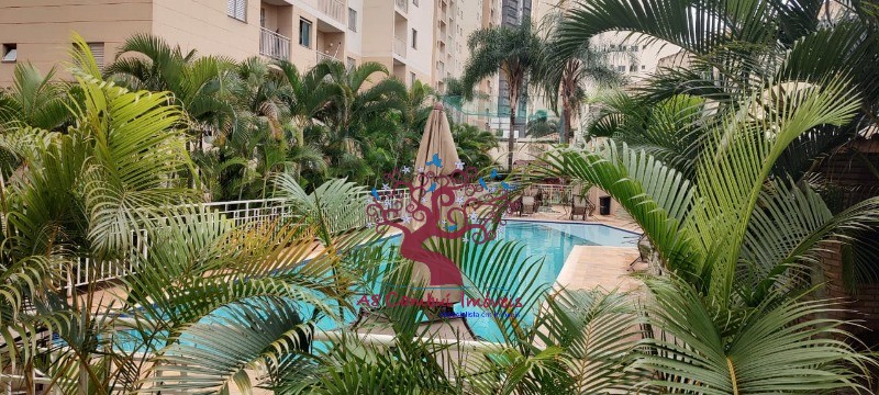 Apartamento, 3 quartos - Foto 1