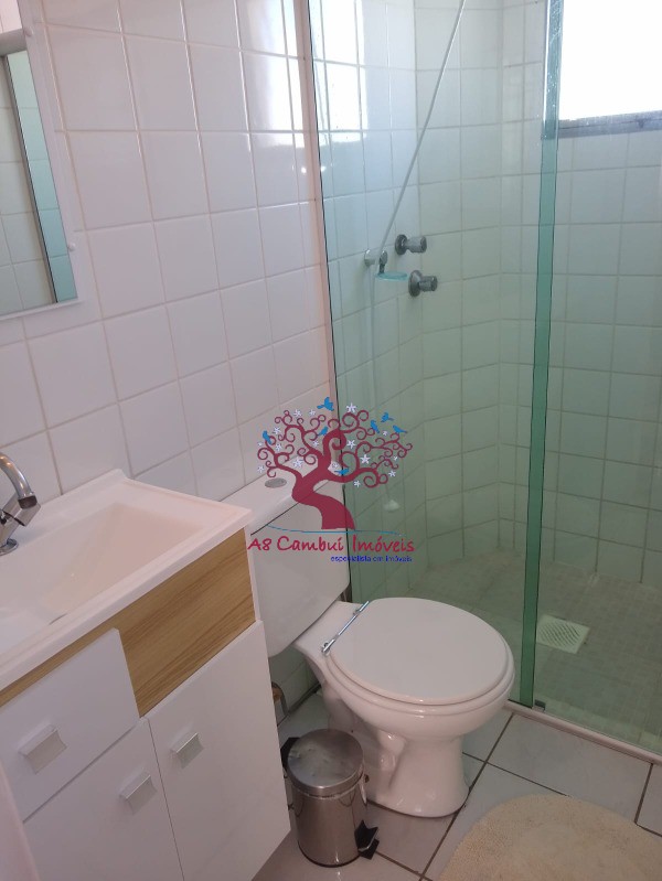 Apartamento, 2 quartos - Foto 7