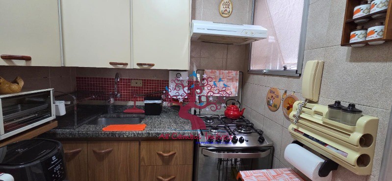 Apartamento, 2 quartos - Foto 7