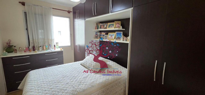 Apartamento, 2 quartos - Foto 19