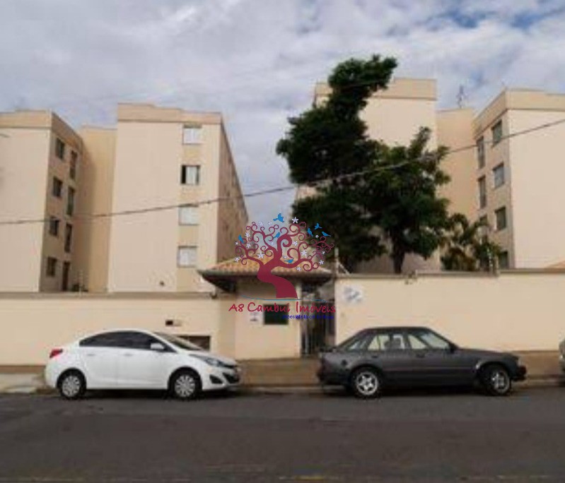 Apartamento, 2 quartos - Foto 1