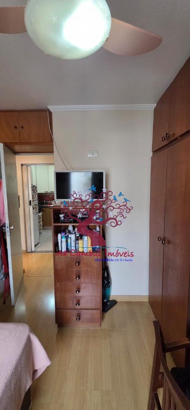 Apartamento, 2 quartos - Foto 12