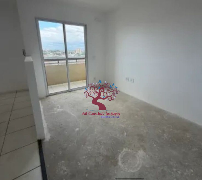 Apartamento, 2 quartos - Foto 1