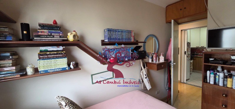 Apartamento, 2 quartos - Foto 3