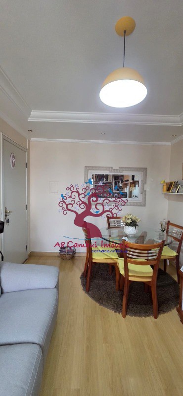 Apartamento, 2 quartos - Foto 14