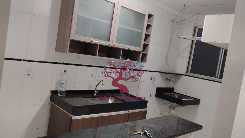 Apartamento, 2 quartos - Foto 1