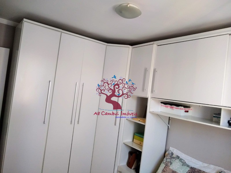 Apartamento, 2 quartos - Foto 3