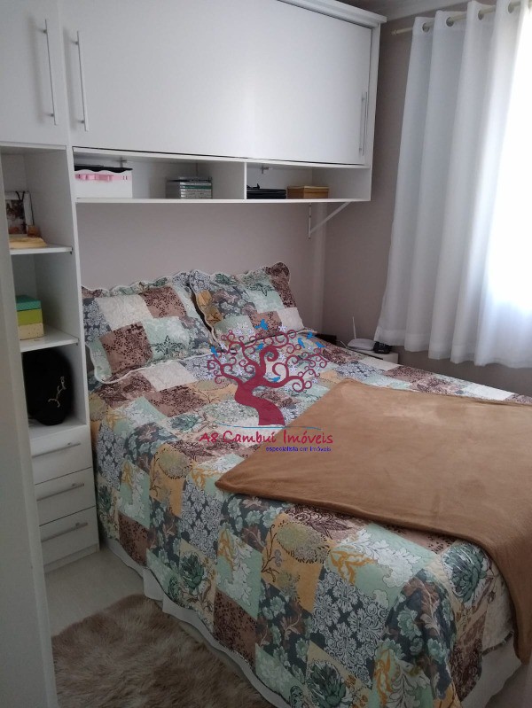 Apartamento, 2 quartos - Foto 12