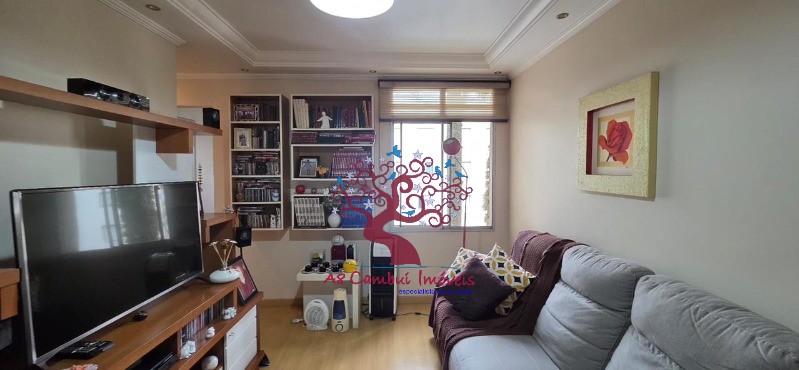 Apartamento, 2 quartos - Foto 13