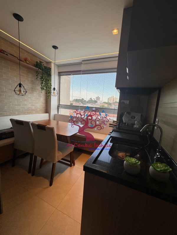 Apartamento, 2 quartos - Foto 6