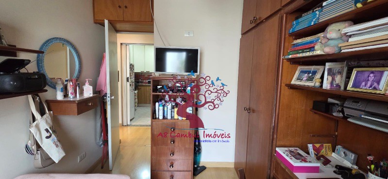 Apartamento, 2 quartos - Foto 4