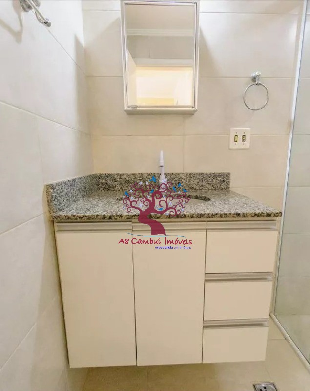 Apartamento, 2 quartos - Foto 14