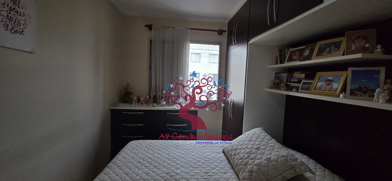 Apartamento, 2 quartos - Foto 8