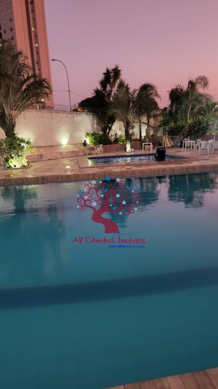 Apartamento, 2 quartos - Foto 1