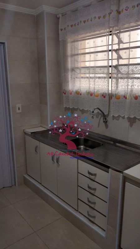 Apartamento, 2 quartos - Foto 11