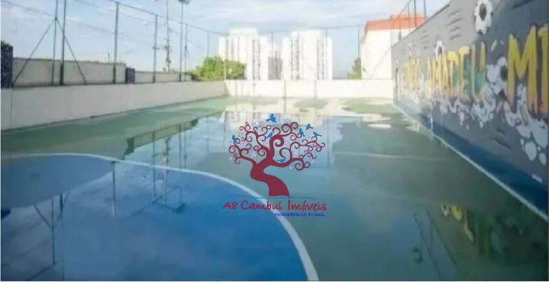 Apartamento, 2 quartos - Foto 16