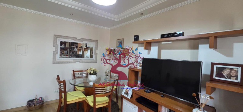 Apartamento, 2 quartos - Foto 20