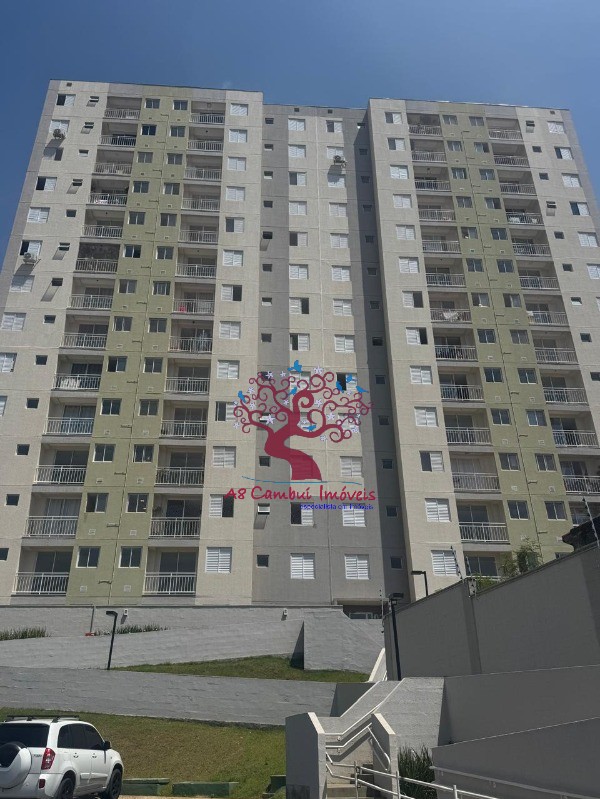 Apartamento, 2 quartos - Foto 1