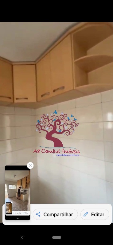 Apartamento, 2 quartos - Foto 13