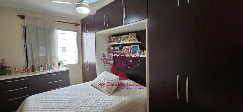 Apartamento, 2 quartos - Foto 6