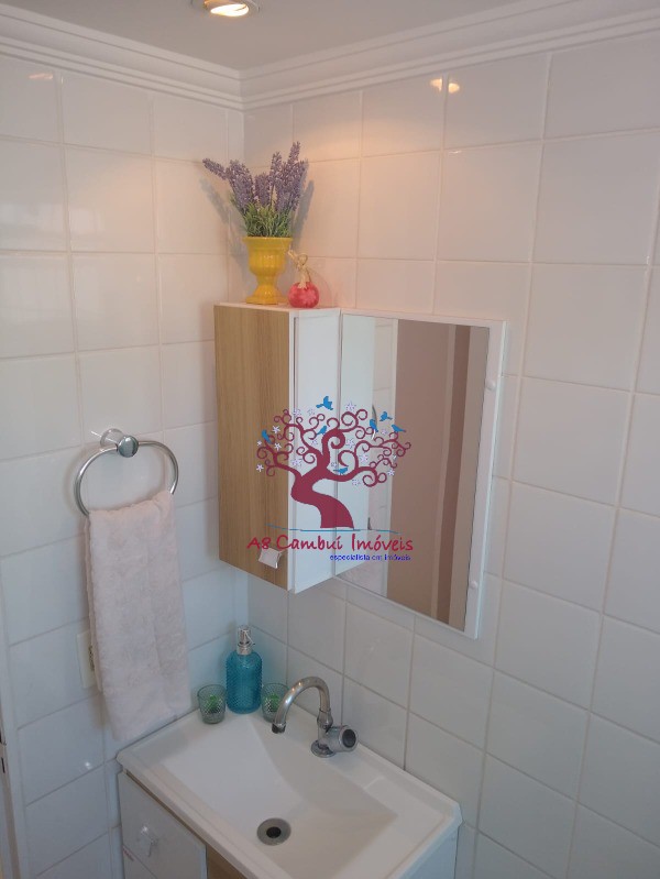 Apartamento, 2 quartos - Foto 8