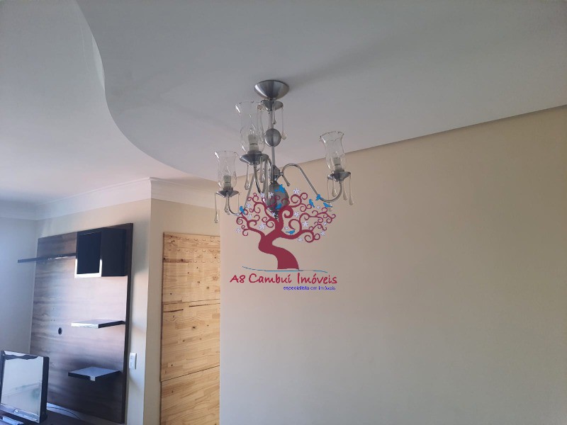 Apartamento, 2 quartos - Foto 10