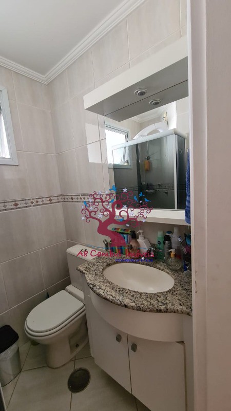 Apartamento, 3 quartos, 71 m² - Foto 22