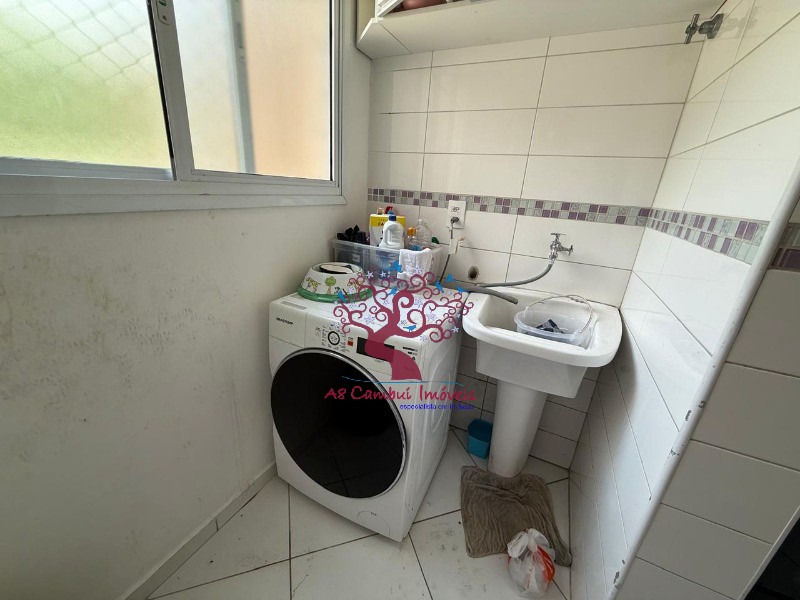 Apartamento, 2 quartos, 54 m² - Foto 14