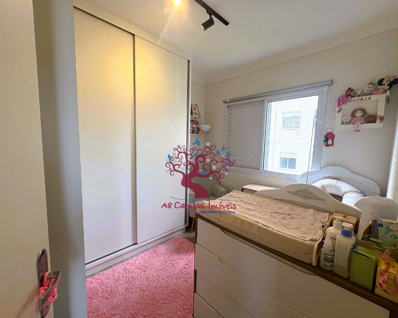 Apartamento, 2 quartos, 49 m² - Foto 12