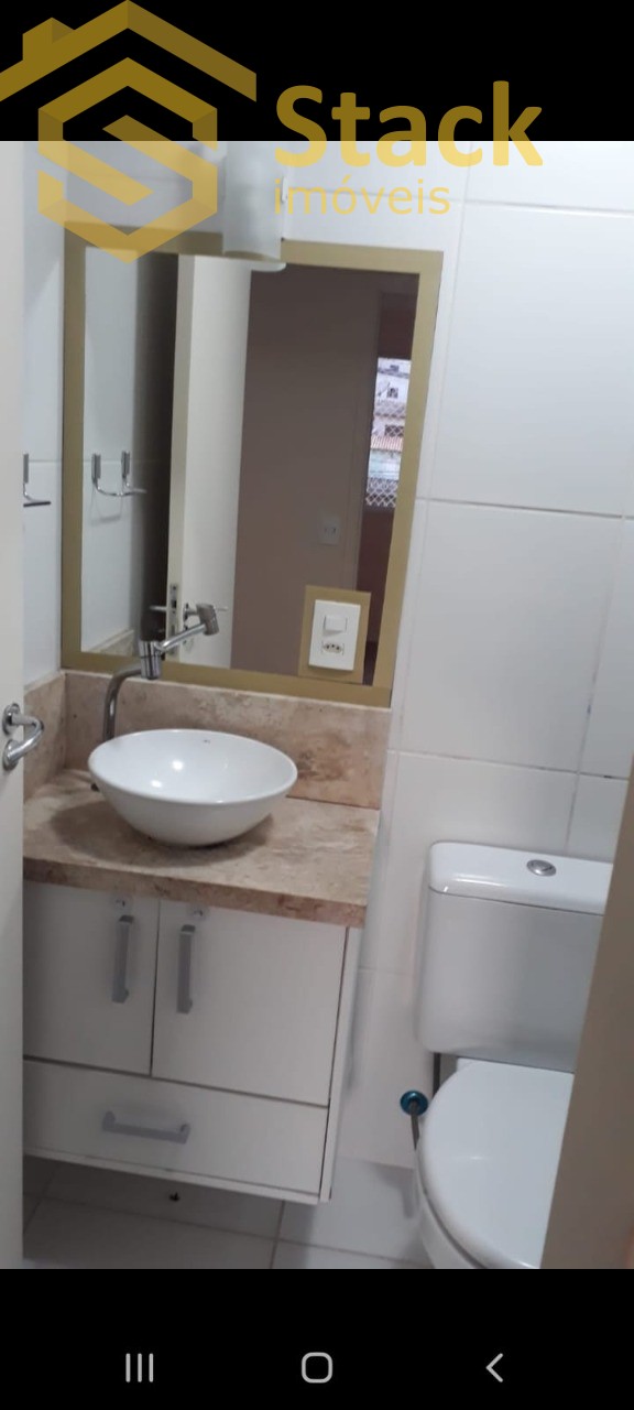 Apartamento, 2 quartos, 54 m² - Foto 8