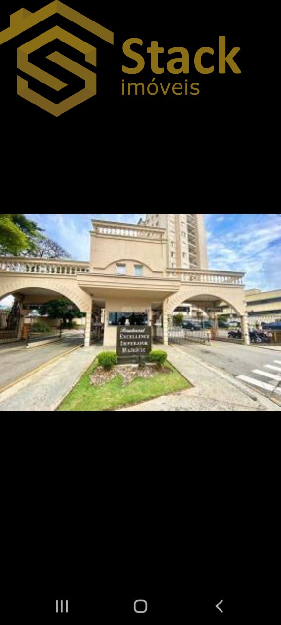 Apartamento, 2 quartos, 54 m² - Foto 12