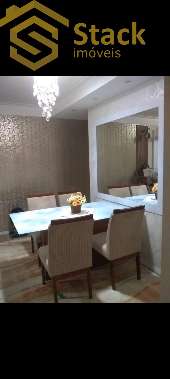 Apartamento, 2 quartos, 54 m² - Foto 1