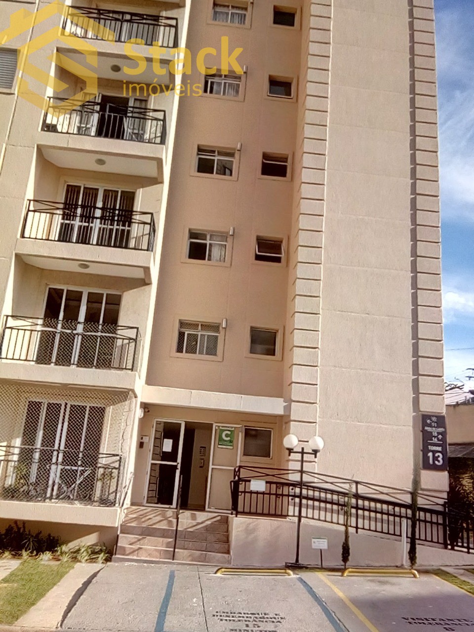 Apartamento, 2 quartos, 54 m² - Foto 12