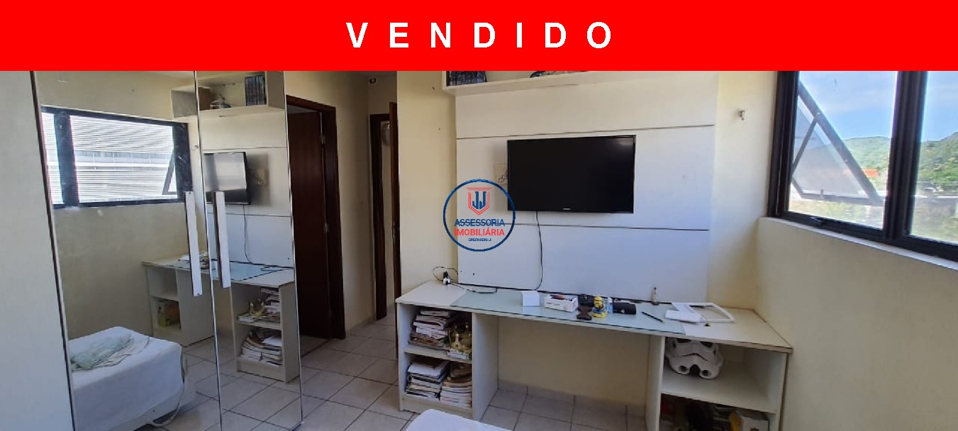 Apartamento, 2 quartos, 89 m² - Foto 1