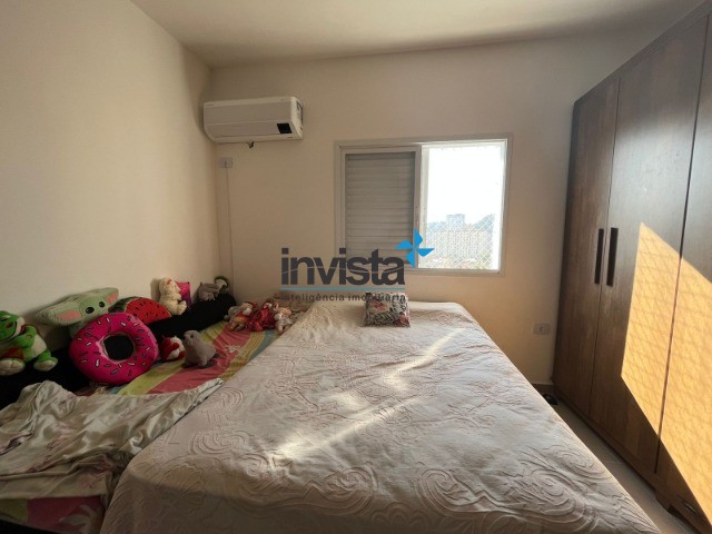 Apartamento, 2 quartos, 71 m² - Foto 22